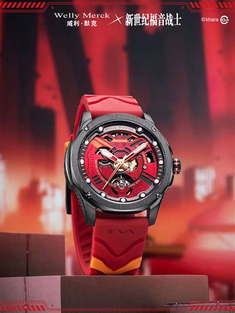 Welly Merck X Evangelion Mechanical Wristwatches