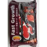 Atlas Fast Growth Koi Xl Floating Pellets Kg Shopee Malaysia