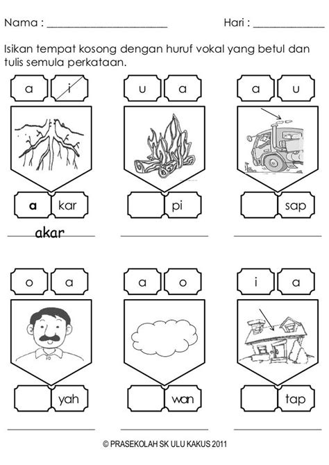 Lembaran Kerja Huruf Vokal Prasekolah
