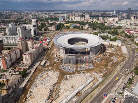 «Строительство Центрального стадиона в Екатеринбурге» в блоге ...