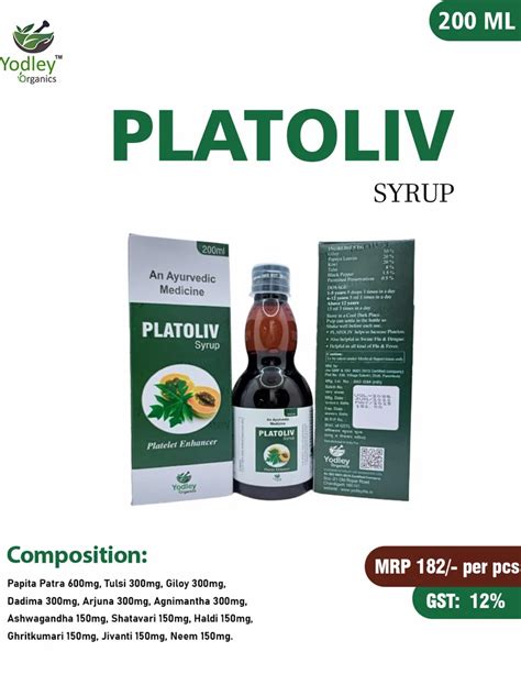 Platelet Enhancer Ayurvedic Syrup Packaging Size 200 ML At Rs 182