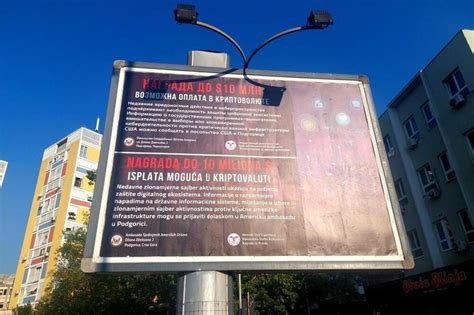 SAD Nude Nagradu Od Miliona Dolara Za Informacije O Cyber Napadima U Crnoj Gori