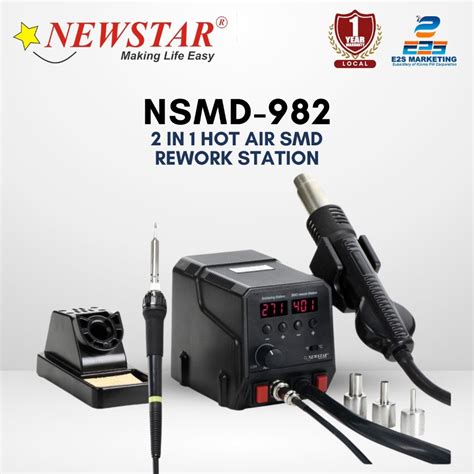Newstar In Hot Air SMD Rework Station NSMD Shopee Philippines