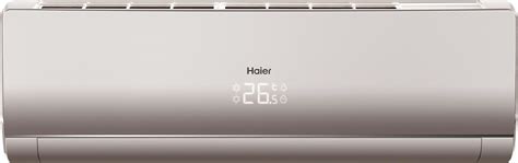Кондиционер Haier Lightera ON/OFF HSU-09HNF303/R2-G | Кондиционеры ...