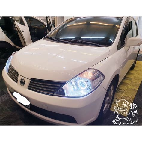 銳訓汽車配件精品 台南麻豆店 Nissan Tiida 德國藍點 Blaupunkt Gtx 1652 65吋同軸喇叭 蝦皮購物