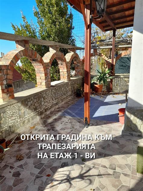 Продава къща за гости Свети Влас Четириетажна и по-голяма 600 кв.м РЗП ...