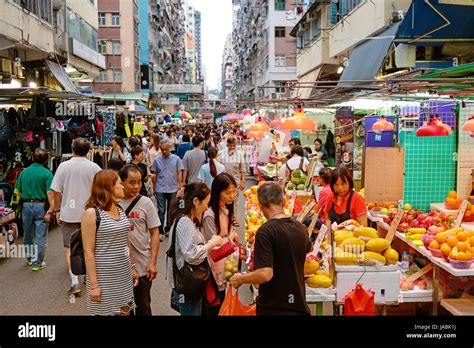Hong Kong Mong Kok Wet Market Stock Photo Alamy