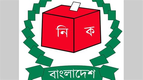 Independents To Play Crucial Role In JS Polls Bangladesh Post