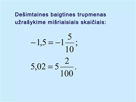 Trupmeniniai Racionalieji Skaičiai Ppt