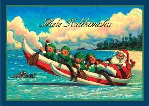 Hawaiian Christmas Cards Box Of 12 Canoeing Elves And Santa By Bkl 8 99 Inside Message May