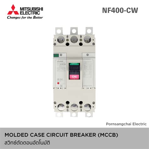 Mitsubishi Mccb Nf Cw