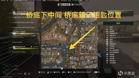 PC游戏使命召唤19DMZ模式冯德尔地图需要钥匙打开的位置1 3楼猫