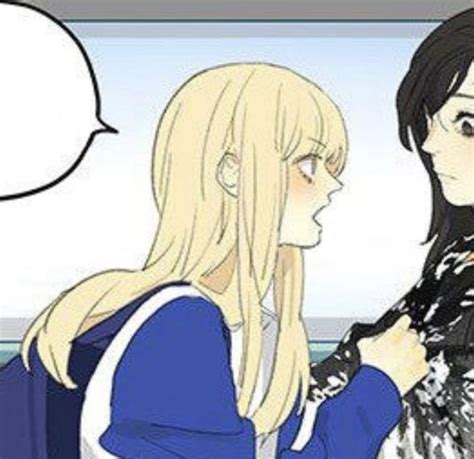 Tamen De Gushi Sun Jing X Qiu Tong Matching Icons