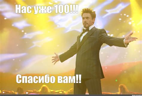 Фотография Конец Презентации — Mixyfotos.ru