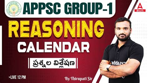 Appsc Group Reasoning In Telugu Group Calendar Reasoning