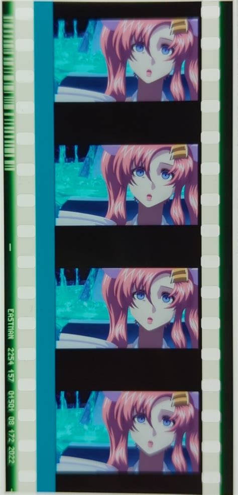 Sunrise Mobile Suit Gundam Seed Freedom Rd Week Visitor Bonus Frame