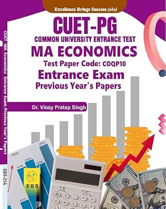 CUET PG MA Economics Test Paper Code COQP10 Entrance Exam Previous