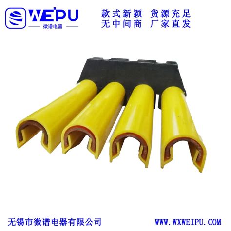 Power Supply Seamless Safety Power Rails Conductor Bus Bar Buy