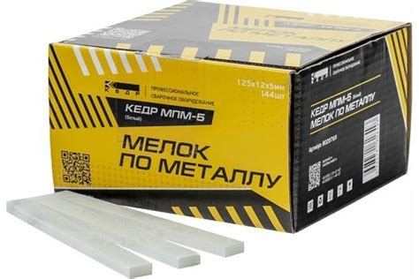 Мелок по металлу Кедр МПМ-5 (белый) 8020769 - выгодная цена, отзывы ...