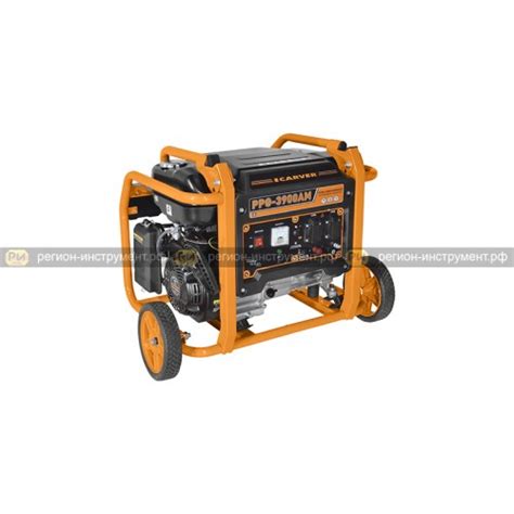 Купить бензиновый генератор Carver PPG-3900AM в Луганске
