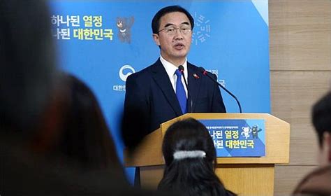 종합 조명균 통일장관 9일 고위급 남북회담 개최 제의북한 어떤 응답할까 네이트 뉴스