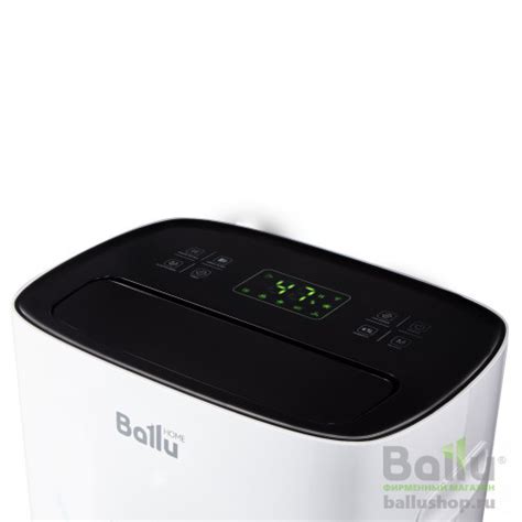 Осушитель воздуха BALLU BD40U НС-1300662 - Традиционные осушители в ...