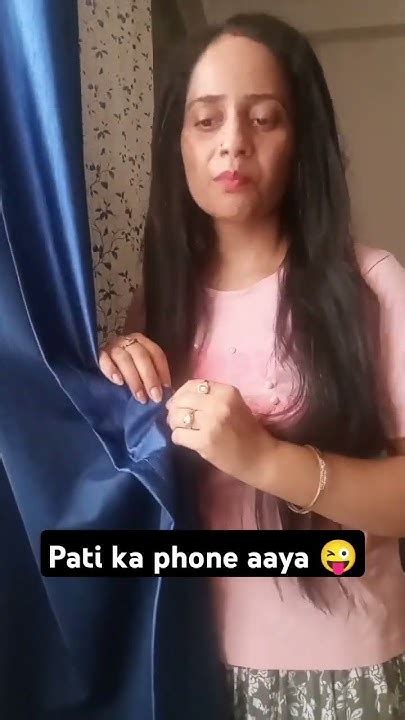 Pati Ka Phone 📱😜🤣🤣 Comedy Funnyhasbandwaifecomady Viral Love Youtube