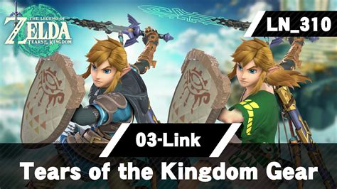 Tears Of The Kingdom Link Super Smash Bros Ultimate Mods