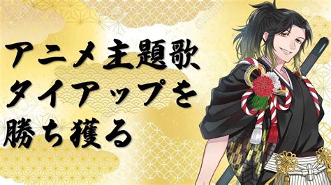 悠佑🎲いれいす On Twitter アニメ あに 幸せ