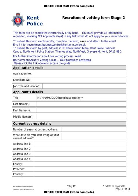 Recruitment vetting form Stage 2 - Kent Police