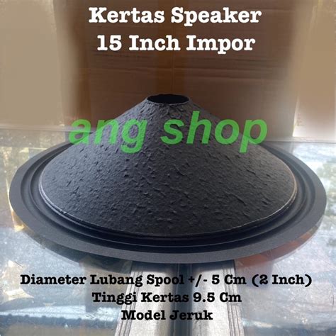 Jual Conus Daun Kertas Speaker Inci Inch In Coil Inch Jeruk