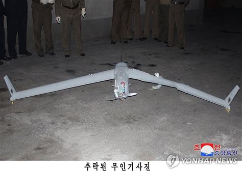 「平壌侵入無人機、韓国から飛行」 北朝鮮が調査結果発表で主張 聯合ニュース