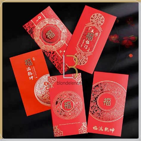 Jual Kertas Amplop Angpao Angpau Ampau Ampao Hongbao Hongbau Sincia