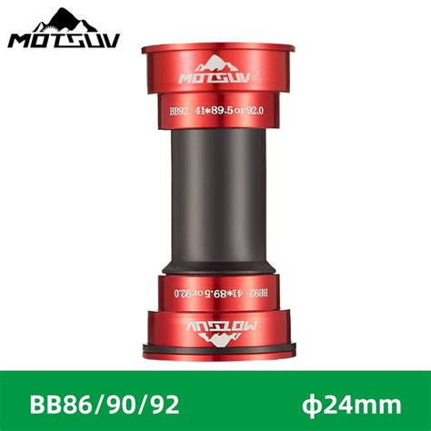 Каретка Motsuv BB86/90/92 Pressfit Threaded, вал 24mm (Shimano ...