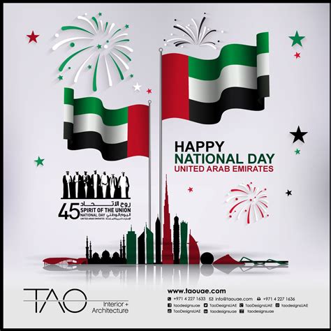 Wishing You A Happy Th Uae National Day Uaenationalday Uae Dubai