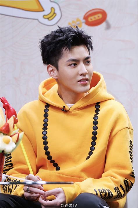 吴亦凡 kriswu wuyifan Kris wu Wu yi fan Jaebum