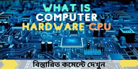 computer hardware cpu     bogura medium