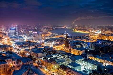 Kazan city · Russia Travel Blog