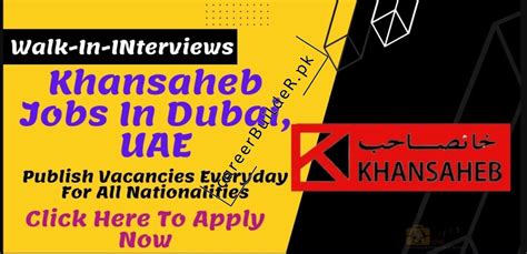 Khansaheb Company Dubai Jobs