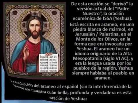 Padre Nuestro Original Del Arameo Encontrado En Nag Hammadi Youtube