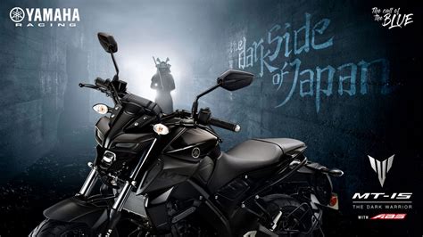 Yamaha MT 15 Wallpapers