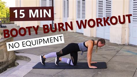 Min Booty Burn Home Workout No Equipment Youtube