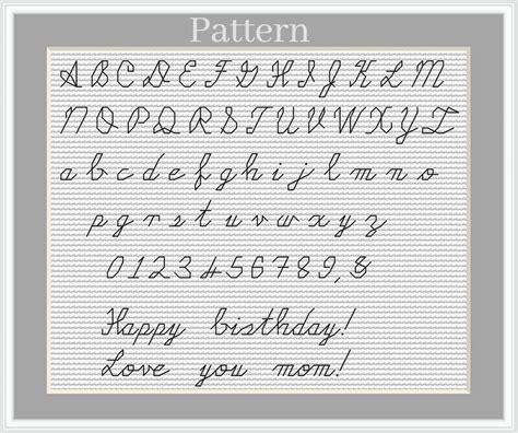 Cursive Alphabet Cross Stitch Pattern Backstitch Alphabet Etsy