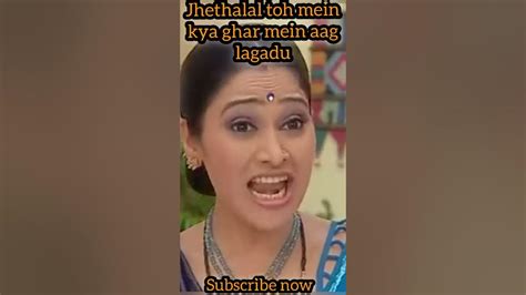 Jetha Daya Funny Video 😂😂 Jethalal Daya Bhabhi Funny Moment Short