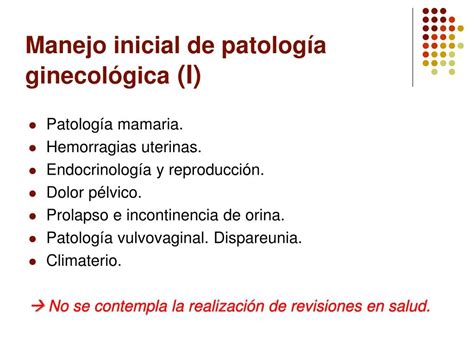 PPT Patología ginecológica en Atención Primaria PowerPoint