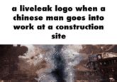 LiveLeak Logo Appears | Know Your Meme