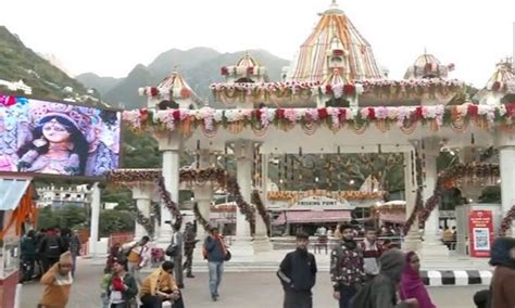 Jandk Vaishno Devi Temple In Katra Records Highest