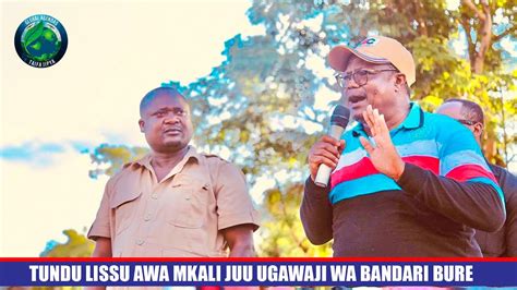 LIVE TUNDU LISSU AWA MBOGO SAKATA LA BANDARI KWIMBA YouTube