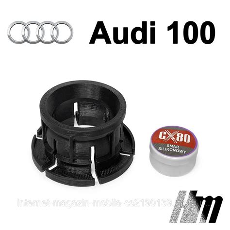 Ремкомплект Кулисы КПП Audi 100 — Купить Недорого на Bigl.ua (1679612492)