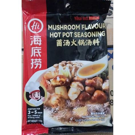 Jual Halal Haidilao Instant Hot Pot Seasoning Bumbu Instant Masak Hot Pot Shopee Indonesia